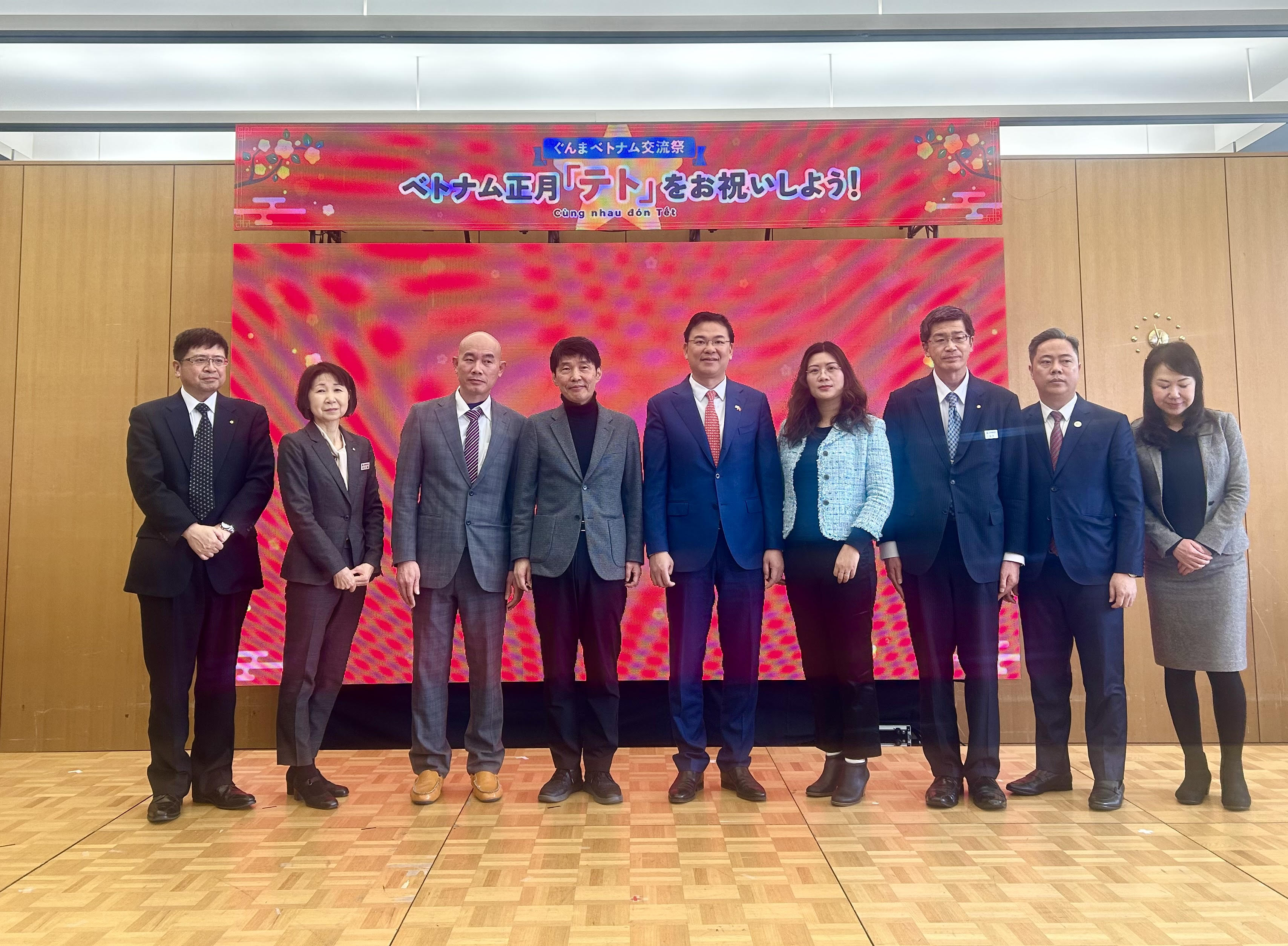 Lễ hội Giao lưu Việt Nam Gunma 2024 - Cùng nhau đón Tết